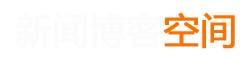 新能源網