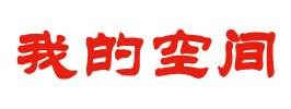 新能源網