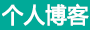 新能源網